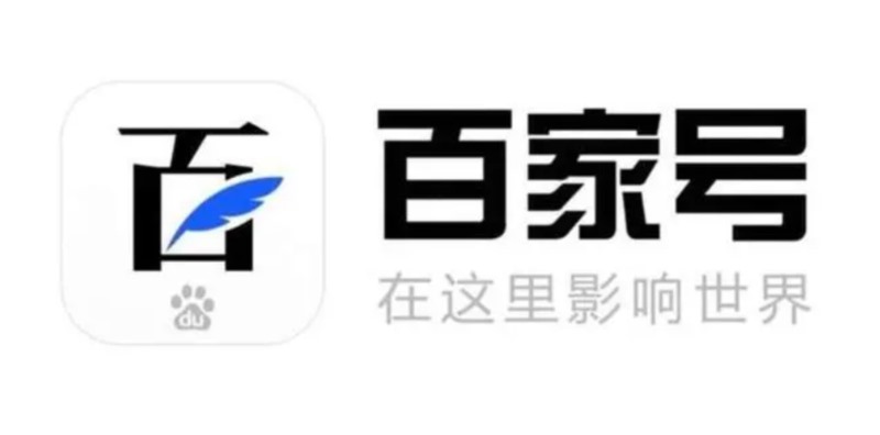 百家號(hào)禁言90天怎么解除，百家號(hào)被禁言可以提現(xiàn)嗎？